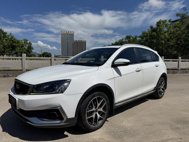 Vision S1 2019 upgraded version 1.5L CVT Luxury