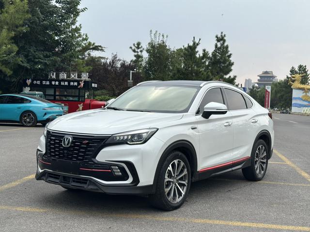 Changan CS85 COUPE 2021 1.5T DCT Luxury Model
