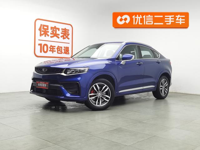 Xingyue 2019 Model 350T Shining Star