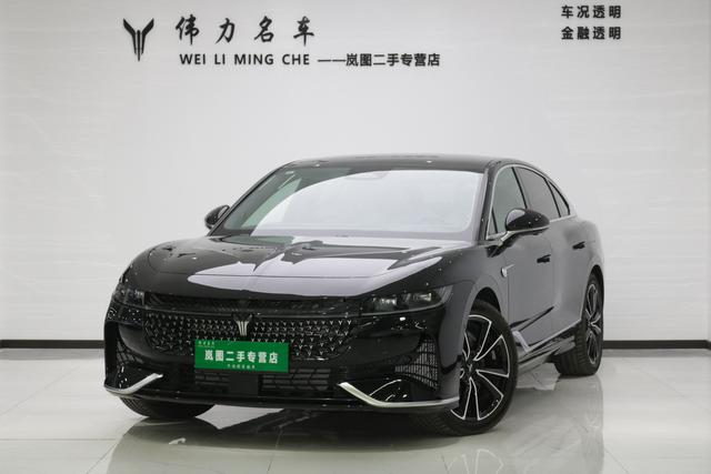 Lantu Chasing Light PHEV 2024 Ultra-long battery life Four-wheel drive Ultimate Edition