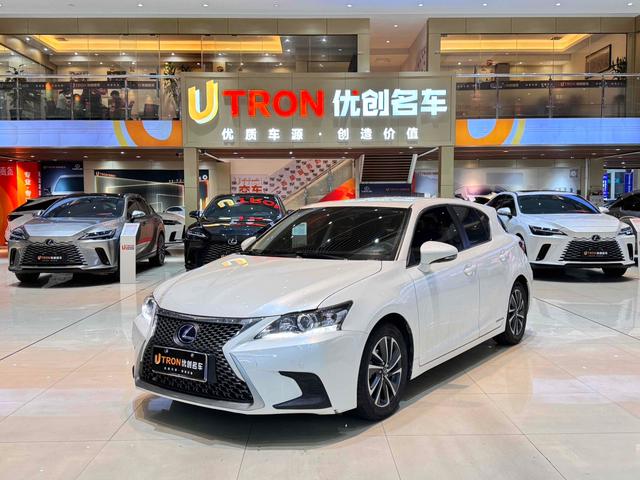 Lexus CT 2020 CT200h Elite Edition Monochrome