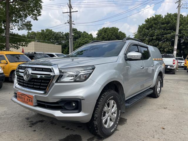 Ruiqi 6 2020 2.4L manual four-wheel drive gasoline flagship 2TZD