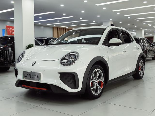 Ola Goodcat GT 2022 Magnolia Edition 480km Long Range