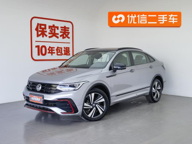 Tiguan X 2023 facelift 330TSI two-wheel drive ultimate edition