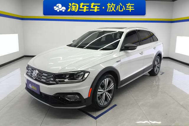 C-TREK Wei Ling 2018 1.5L Automatic Luxury Type
