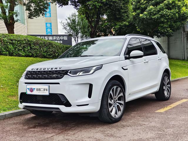 Discovery Sports PHEV 2020 P300e Performance Technology Edition