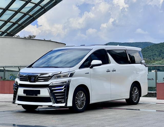 Wilfa 2022 Crown Dual Engine Jinyao Special Edition 2.5L HV Deluxe Edition