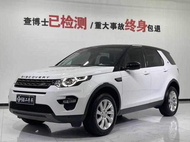 Discovery 2018 240PS SE Edition