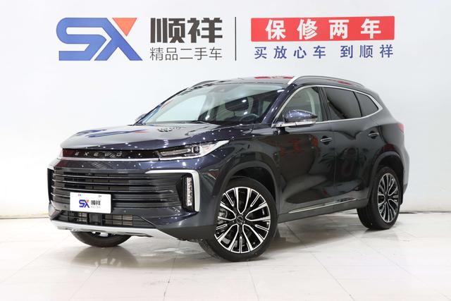 Xingtu Lingyun 2023 Lingyun 400T Two-wheel drive Star Edition