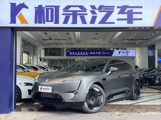 Avita 11 2023 Long Range Single Motor Edition 5 Seater