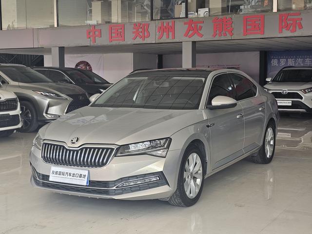 Speedster 2021 TSI280 DSG Comfort Edition