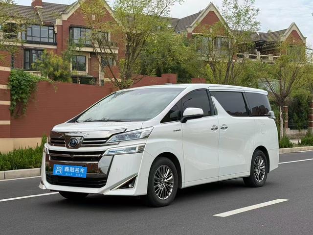 Wilfred 2020 Twin Engine 2.5L HV Premium