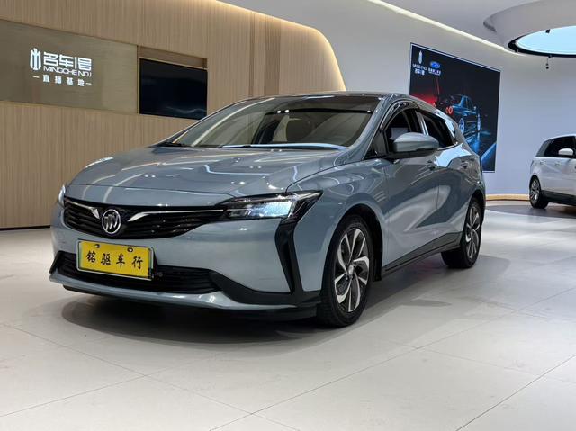 Micro Blue 6 PHEV 2020 Connected Smart