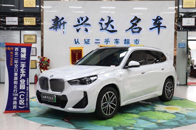 BMW iX1 2025 eDrive25L M sports Suit