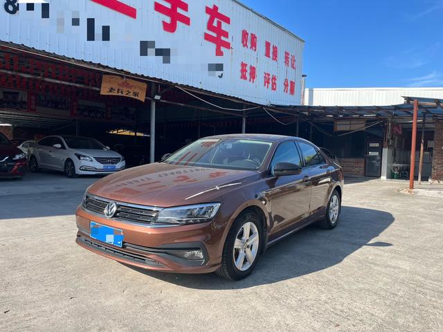 Lingdu 2019 230TSI DSG Vision Edition Country V