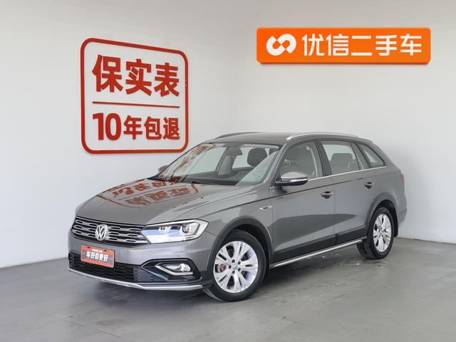 C-TREK Weiling 2018 230TSI DSG Comfort Type
