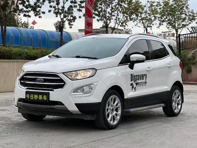 Yibo 2018 1.5L Automatic Zun Airfoil