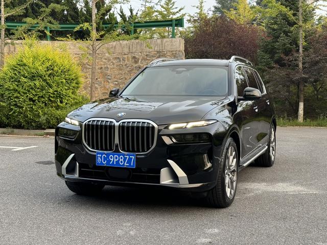 BMW X7 2023 xDrive40i Leading Luxury Package