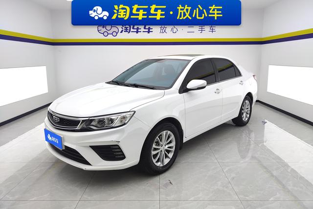 Vision 2020 1.5L CVT Premium