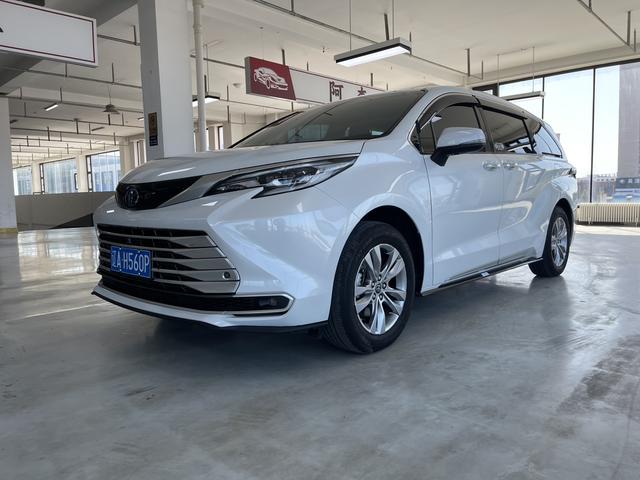 Xena 2021 2.5L Hybrid Platinum Edition