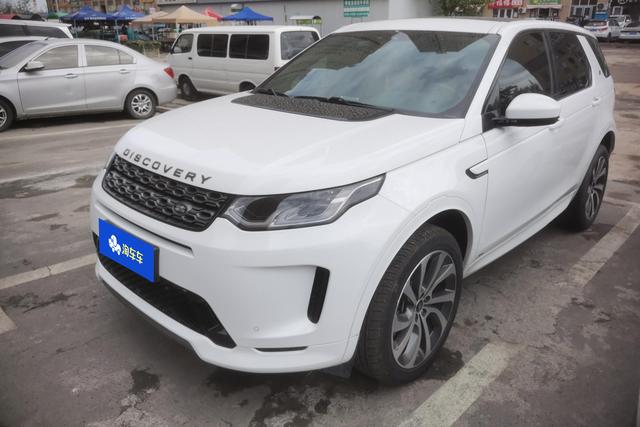 Discovery Sports 2020 249PS R-Dynamic S Performance Edition 5 Seats