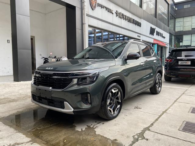 Setus 2023 1.5L IVT Premium Edition