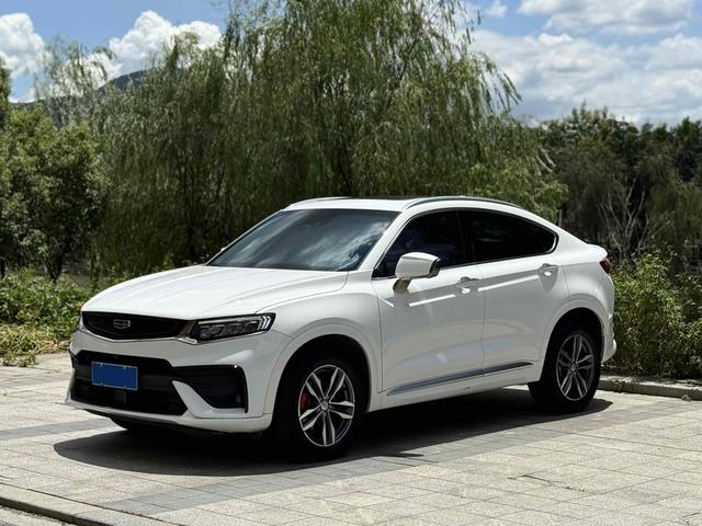 Xingyue 2020 high-energy version 350T Shining Star