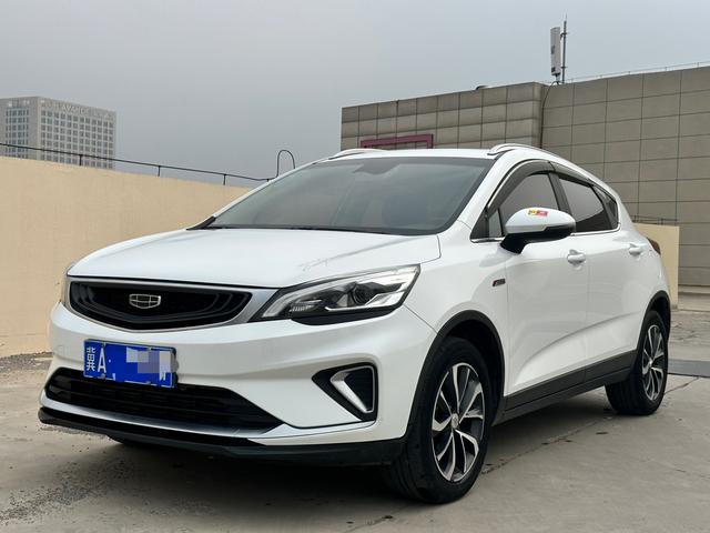 Emgrand GS 2019 1.4T manual Yaguo VI