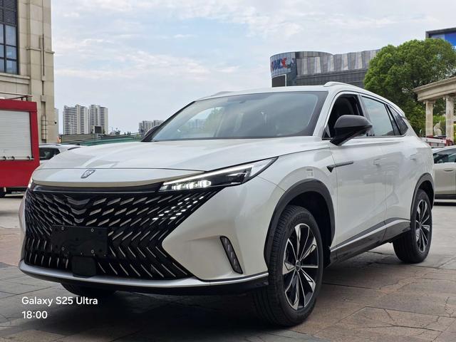 Roewe eRX5 2023 Super Hybrid Comfort Edition