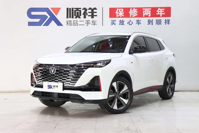 Changan CS55 PLUS 2022 2nd Generation 1.5T DCT Luxury Model