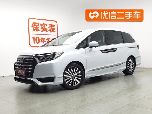 Ailishen 2024 2.0L e: HEV Deluxe Edition