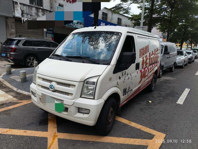 Ruichi EC35 2019 EC35 II professional 42.04kWh
