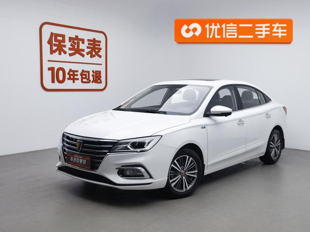 RW i5 2019 1.5L Auto 4G Connected Langham Edition State V