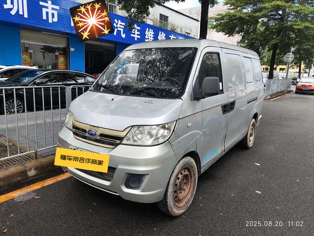 Youyou EV 2018 model 34KWh standard type