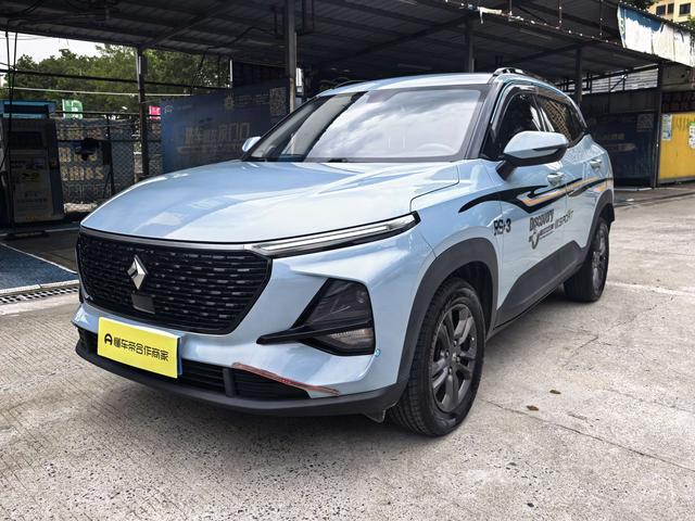 Baojun RS-3 2019 1.5L CVT 24-hour online elite type