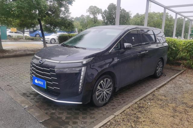 Trumpchi E8 PHEV 2024 2.0 ATK 150km MAX version
