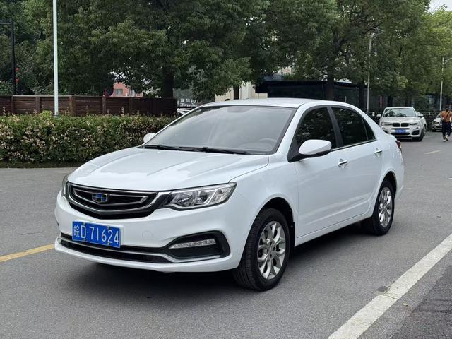 Vision 2018 1.5L manual Aggressive Type