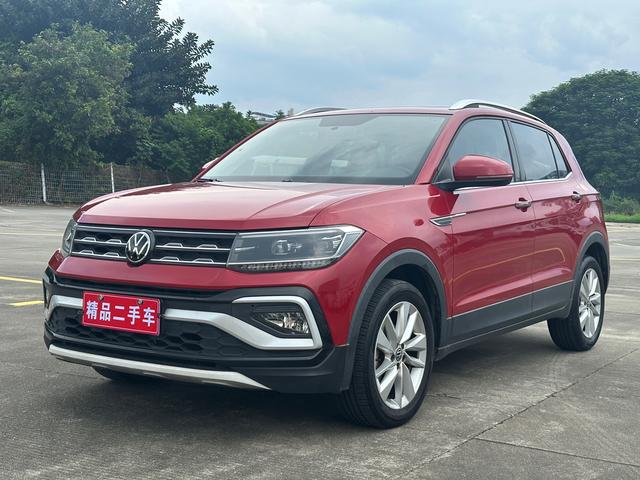 Toujia 2021 1.5L Automatic Comfort Edition