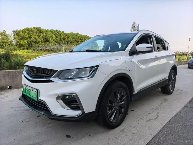 Binyue PHEV 2020 ePRO Base
