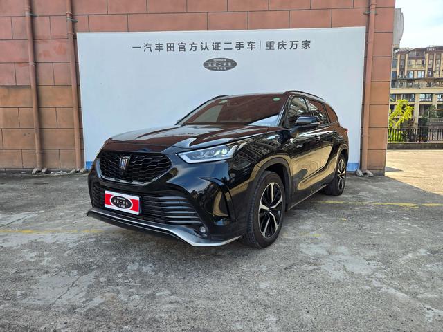 Crown Land Release 2021 2.5L HEV 4WD Premium