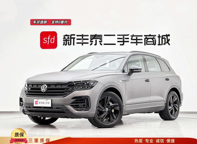 Touareg 2023 3.0TSI Riptide Volcanic Rock Paint Sport