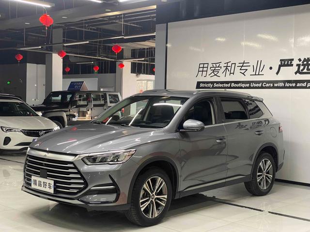 Song Pro 2021 1.5T automatic Elite Type