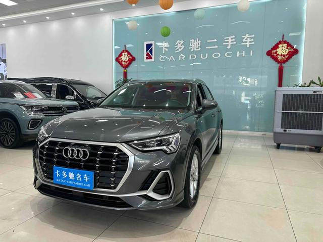 Audi Q3 2019 35 TFSI Progressive Dynamic