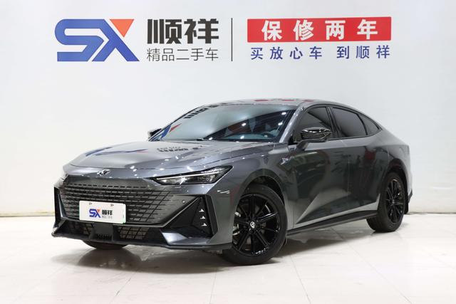 Changan UNI-V Smart iDD 2023 Smart iDD 113km Smart Fun Type (Fast Version)