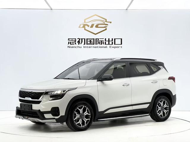 Proud running 2021 1.5L CVT Trendy Version