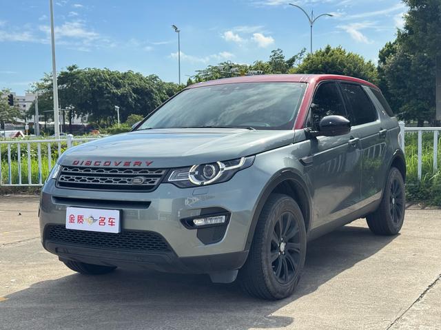 Discover Shenxing 2019 200PS PURE Edition Country VI