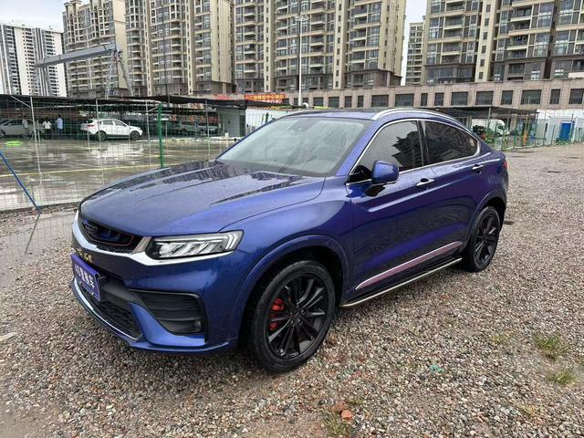 Xingyue S 2021 2.0TD automatic two-wheel drive Lightning version