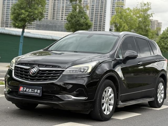 Enclave 2020 20T 2WD Luxury