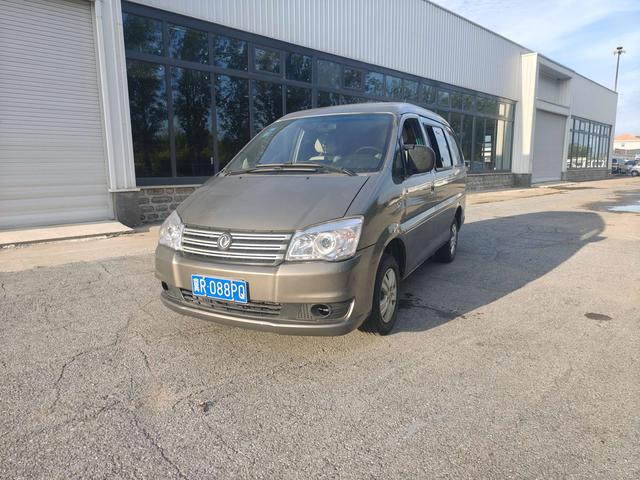 Lingzhi 2018 model M3 1.5L 7-seater standard type