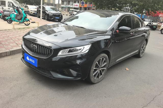 BORI 2021 1.8T Pilot Edition+